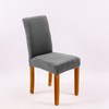 Elastic Stretch Chair Cover Waterproof Plain Color Universal Chair Seat