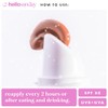 The One Tinted Lip Balm SPF 50 - Mauve by