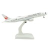 TANG DYNASTY(TM 1:400 Standard Edition B787 Japan Airlines JAL Metal