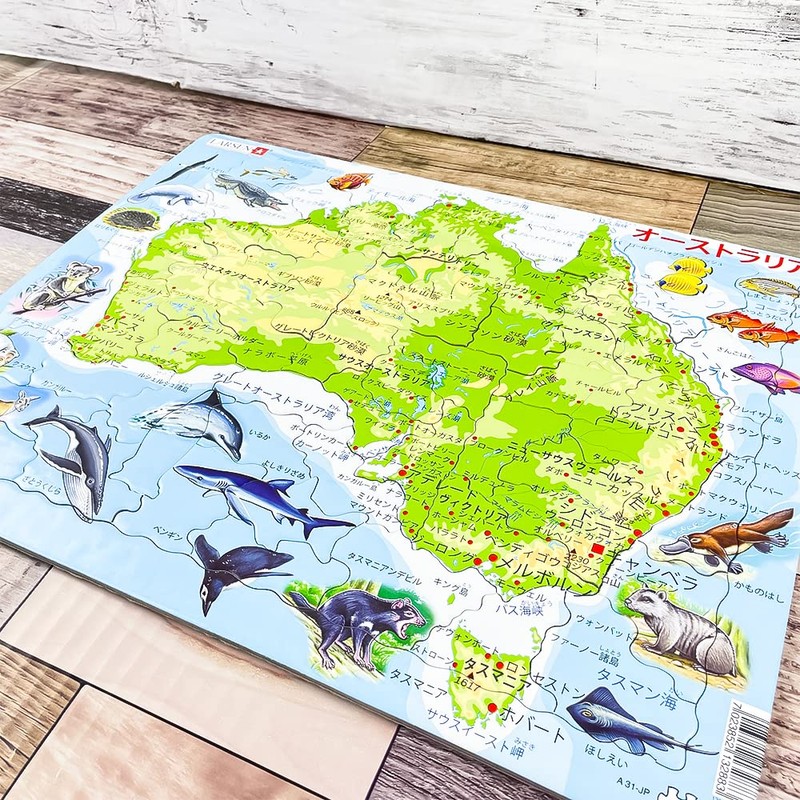 Jigsaw Puzzle, Map, Australia, Puzzle, World Map, Learning Puzzle, Jigsaw