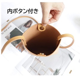 Kaiyusha Women's Diagonal Shoulder Mini Bag, Pouch, Lightweight, Long Strap, Khaki