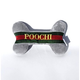 Vanity Fur Pet Shop 2-in-1 Plush Squeaky Dog Toy with Rubber Bone Inside | Interactive & Enrichment Chew Toy for Dogs | Poochi Designer Parody – Grey Fashion | Durable, Stuffed & Squeaker Toy