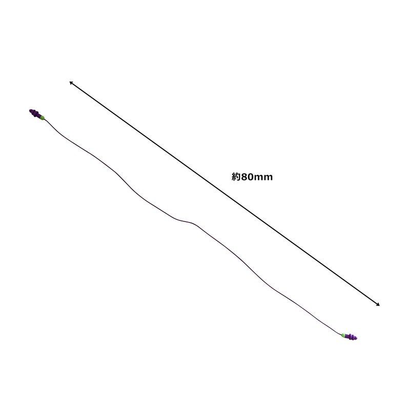 Eco Ear Grille 1 Pair (Case with String)