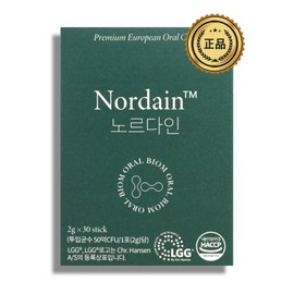 nordine Nordyne Oral Lactobacillus 5 Billion CFU Oral Care Gum Xylitol 2g / 노르다인 구강유산균 50억CFU 구강 케어 잇몸 자일리톨 2g X 30포