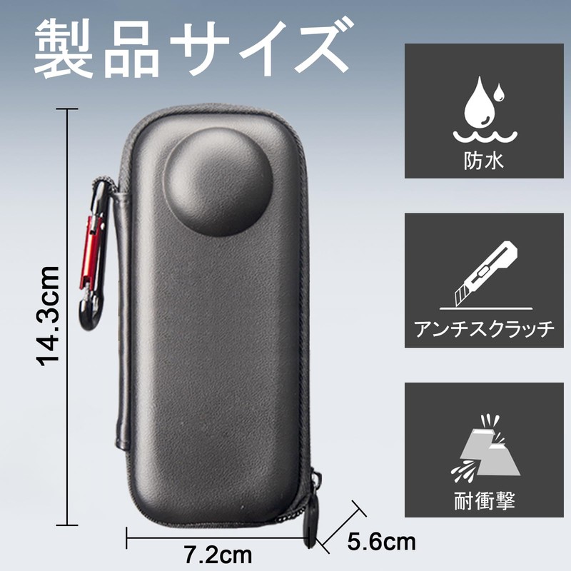 Insta360 X4 Case, Protective Cover, Camera Storage Bag, Shockproof, Full