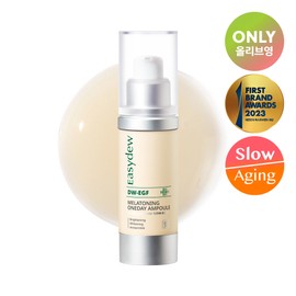 easydew DW-EGF Melatoning One Day Ampoule 12mL Special Set (+Melatoning Patch 2P) - easydew DW-EGF Melatoning One Day Ampoule 12mL Spe