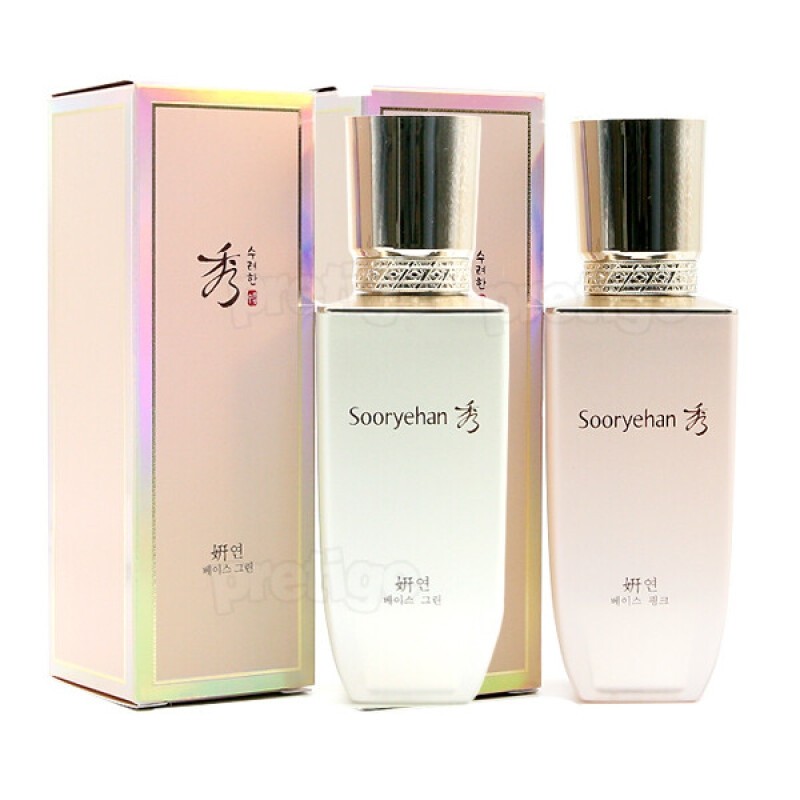 Beautiful Yeon Base - Green/Pink Makeup Base / 수려한 연
