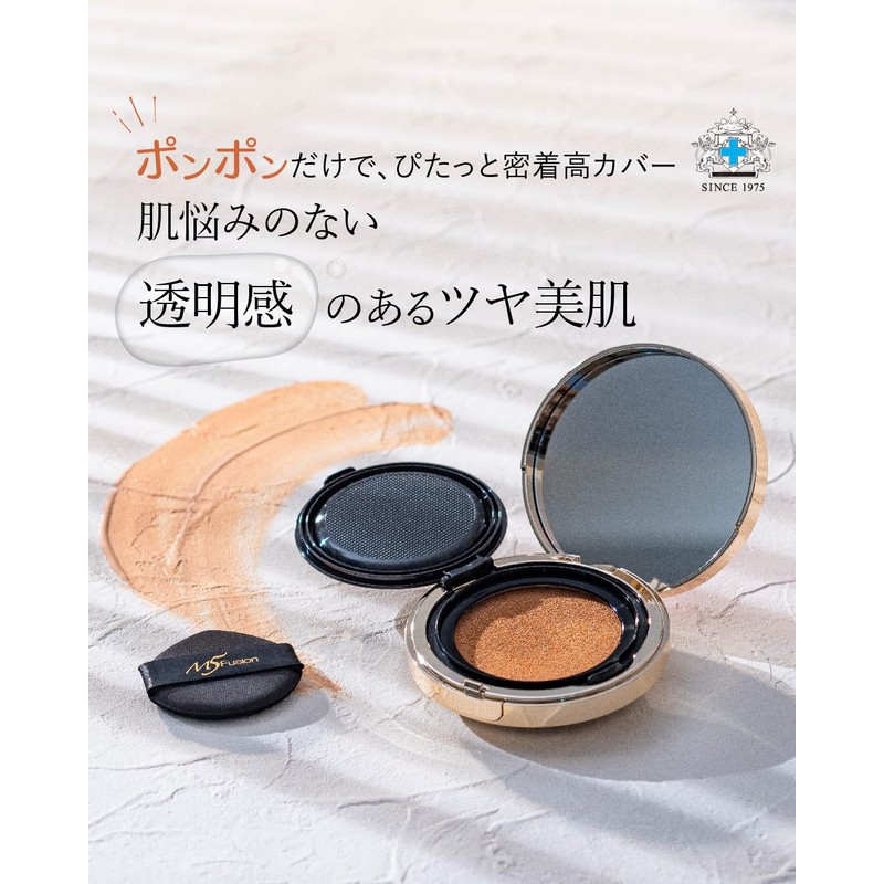 Nippon Medical System M5fusion Face Fit Cushion Foundation 21N 14g