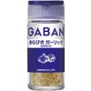 GABAN House GABAN Garlic Powder 0.7 oz (21 g) x