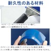 Squeegee Film Application Spatula, Rubber Spatula, Film, Car Film, Glass