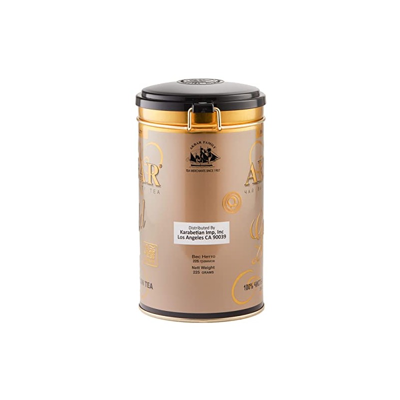 Akbar Premium Quality Gold 100% Pure Ceylon Leaf Tea from