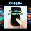 Felizchi Fingertip Protection Finger Guard Finger Sack Disposable Elastic Small