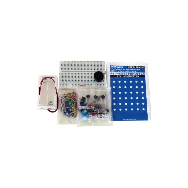 Sunhayato SBS-203 Small Breadboard Parts Set, Electronic Craft Set with