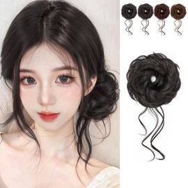 Yokosen Hair Bun Wig, Hair Extension, Hair Scrunchy, Rubber Type, Point Wig, Stylish, Popular, Kimono, Yukata, Everyday, Hair Ornament, Partial Wig, Volume, Women's, Fashion, Accessories, Easy to Wear