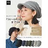 Charm Casual Box Knit Cap Loose Design Knit Casket Unisex