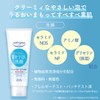 KOSE Softymo Facial Cleansing Foam (Ceramide), 5.3 oz (150 g),