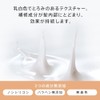 Pantene Effortless Complete Night Repair for Restoration and Damaged Hair