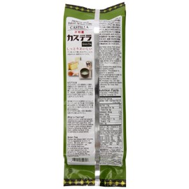 Imuraya Sweets Castilla Pound Cake, Green Tea, 14.1 Ounce