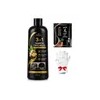 Shampoo Tinte Negro Instantáneo Cubre Canas Jengibre 530ml