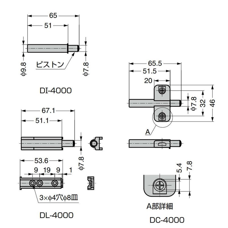sugatune工業 Furniture Dampers DL – 4000 DL – 4000 White