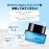 Belif The True Cream Moisturizing Eye Bomb 0.9 fl oz