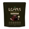 ロハス ソイプロテイン (ハイチョコレート) 300g 人工甘味料不使用 低糖質 高タンパク 低脂質 植物性100% アミノ酸スコア100