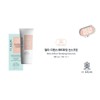 raw spring Saengbom Pure Sunscreen SPF50+ PA++++ Mixed sunscreen hypoallergenic