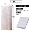 Iris Ohyama CMCT-180 Wardrobe Cover For Color Metal Rack, White,