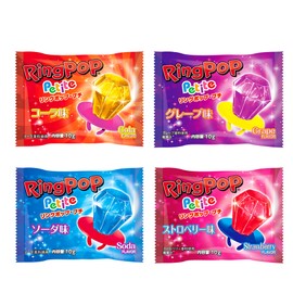 Montoile Bazooka Candy Brands Ring Pop Petite 0.4 oz (10 g) x 24 Pieces