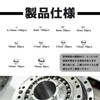 Topatrol Bearing Balls, Balls, Ball Bearings, Steel Balls, Durable, Precise,