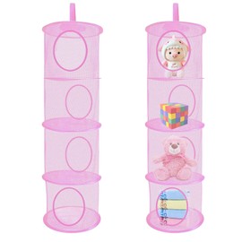 Hanging Mesh Storage Basket, 2 PCS Foldable 4 Compartment Hanging Teddy Storage Net Space Saver Bags Organizer Toy Storage Box for Soft Toys Clothes Sundries (Pink)