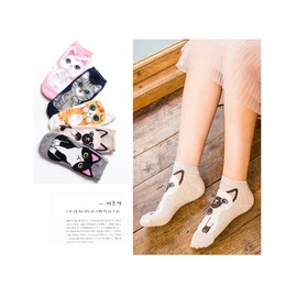 Uran Mall Women's Cat Pattern Socks, Set of 5, Women's Short Socks, Socks, Socks, Stylish, Ankle Socks, Grey, Orange, Yellow, White