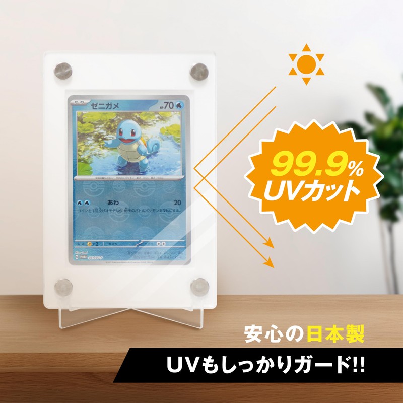 Card Loader, Card Acrylic Case, Acrylic Stand, Card Loader, Fully