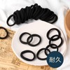 Non-marking Hair Rubber Bands Black Pile Rubber Buns Non-Cut Rubber
