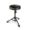 Gravity FD SEAT 1 Round Musicians Stool Foldable, Adjustable Height,