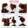YJINCO YJWO001-dbrn Shichi-Go-San Hair Ornaments Wig, Curly Rope Wig, Bun