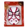 [Clear Stone] Japanese-Style Mask, Sukuma Musakuma, Unisex, White