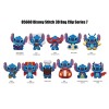 Stitch NEW * Snow Cone Clip * Blind Bag Series