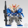FW GUNDAM CONVERGE: Core Small Gun [PB Kingdom Limited] (without