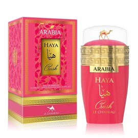 Arabia Haya Crush Eau de Parfum, 100ml, Floral Fruity Scent