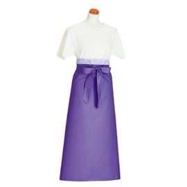 Habinarth Light Aid Apron, Half Type, Purple