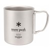 Snow Peak MG053 Titanium Double Mug, 15.2 fl oz (450