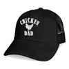 Titlesign Chicken Dad Baseball Caps Embroidered Adjustable Mesh Dad Hat
