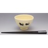 Kakamoto SOUSEN Rice Bowl, Light Blue, 3.9 inches (10 cm),