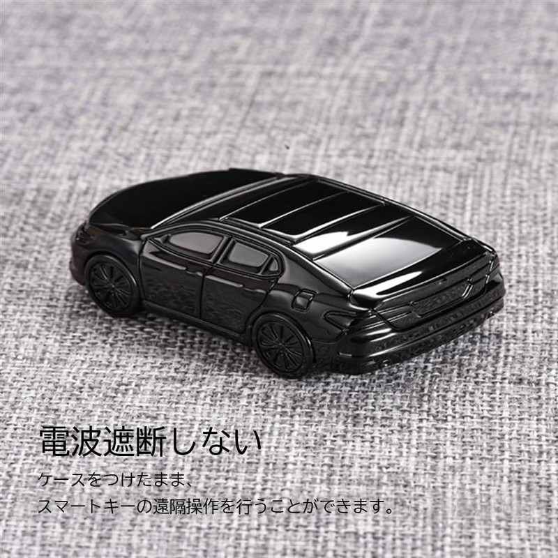 Neueins Key Cover Toyota Smart Key Case, Compatible with Toyota