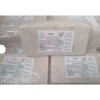 1 Kg Jabón De Glicerina Romero Con Extracto De Aloe