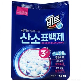Vit O2 Oxygen Bleach 1.5kg