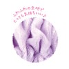 Tees Factory PM-5537203GA Pokemon Gengar Headband with Ribbon, Purple