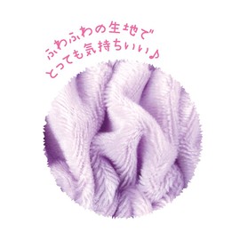 Tees Factory PM-5537203GA Pokemon Gengar Headband with Ribbon, Purple