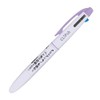Kamio Japan 224904 CLIPSH 3-Color Ballpoint Pen, 0.7mm, Purple